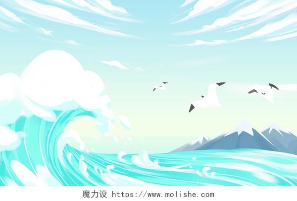 大海海浪天空海鸥卡通风景JPG素材